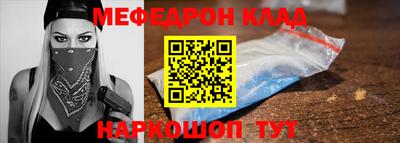 дистиллят марихуана Краснодар