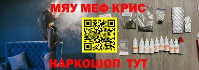 дистиллят марихуана Краснодар