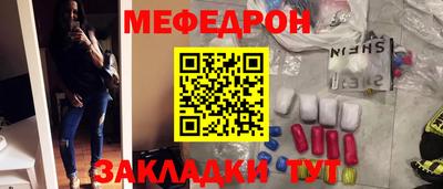 дистиллят марихуана Краснодар