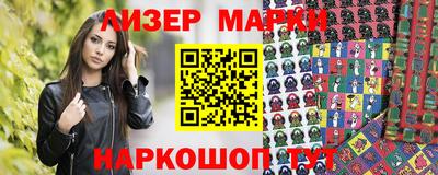 прущие крисы Краснокаменск