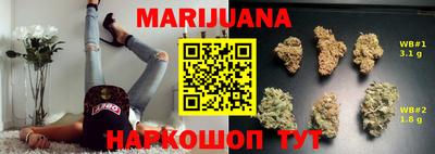 кокаин перу Краснознаменск