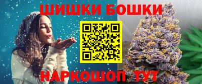 кокаин перу Краснознаменск