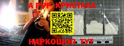 дистиллят марихуана Краснодар