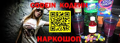 дистиллят марихуана Краснодар