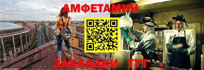 дистиллят марихуана Краснодар