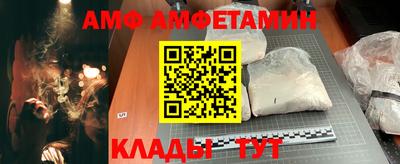 дистиллят марихуана Краснодар