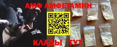 кокаин перу Краснознаменск