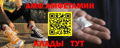 кокаин перу Краснознаменск