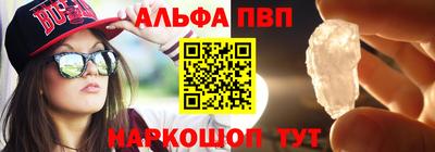 кокаин перу Краснознаменск