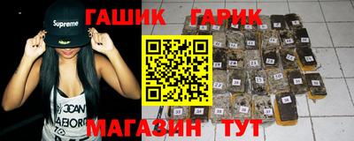 дистиллят марихуана Краснодар