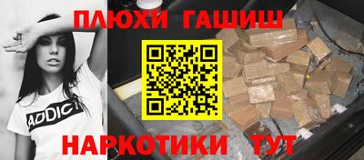 дистиллят марихуана Краснодар