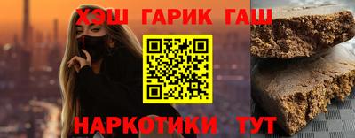 кокаин перу Краснознаменск