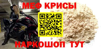дистиллят марихуана Краснодар