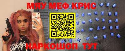 дистиллят марихуана Краснодар