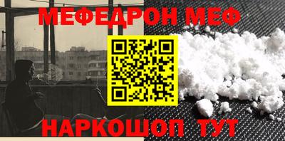 дистиллят марихуана Краснодар